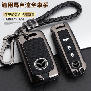 Ốp Bảo Vệ Chìa Khóa Bằng Sợi Carbon Cao Cấp Cho Xe Hơi MAZDA3 CX5 Mazda 3 CX-30 CX-9