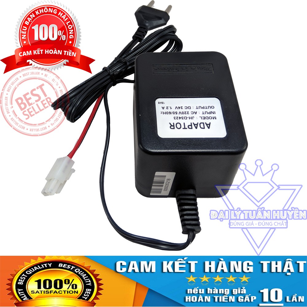 Nguồn ADAPTOR máy lọc nước 24v ĐÀI LOAN - Dùng trong máy lọc nước RO, Máy phun sương