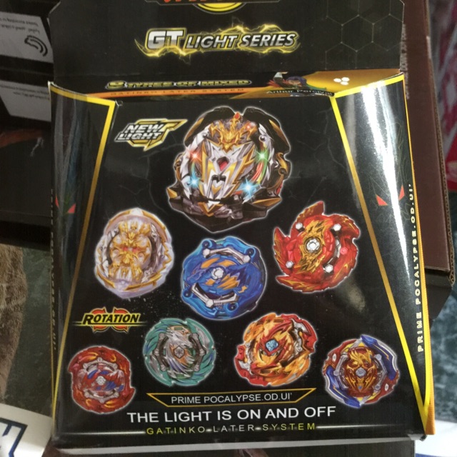 Con quay Beyblade