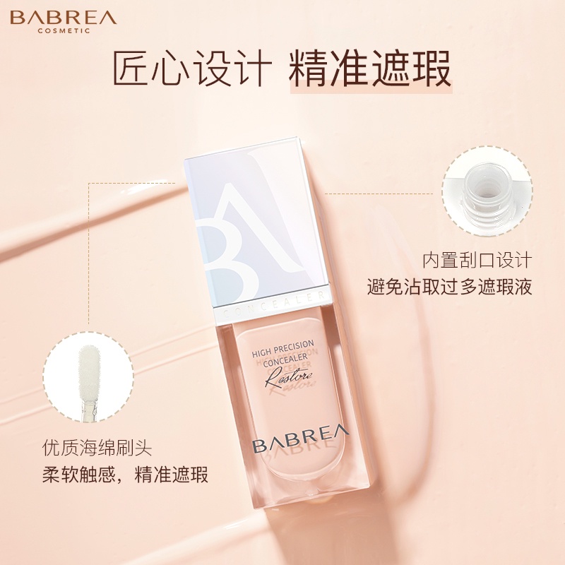 Kem Che Khuyết Điểm Dạng Bút Giúp Dưỡng Ẩm Và Xóa Mờ Quầng Thâm Hiệu Quả | BigBuy360 - bigbuy360.vn