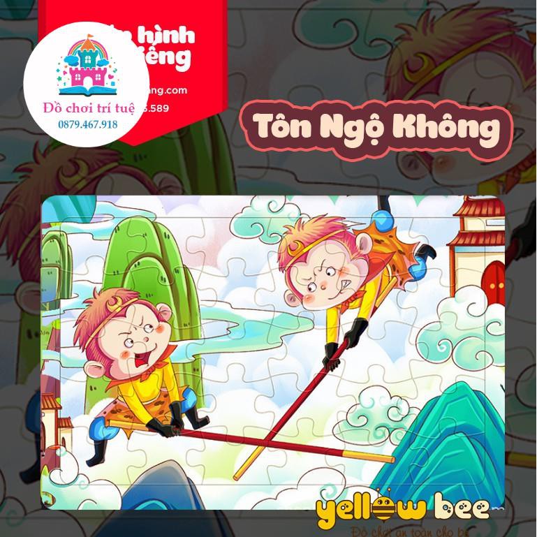 [Chọn hình 30 miếng] Đồ chơi ghép hình gỗ puzzle