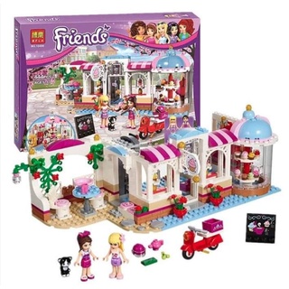 Lego lắp ráp xếp hình bela 10496 mô hình quán cà phê + tiệm bánh lắp ráp xếp hình mô hình quán cà phê thành phố với 444