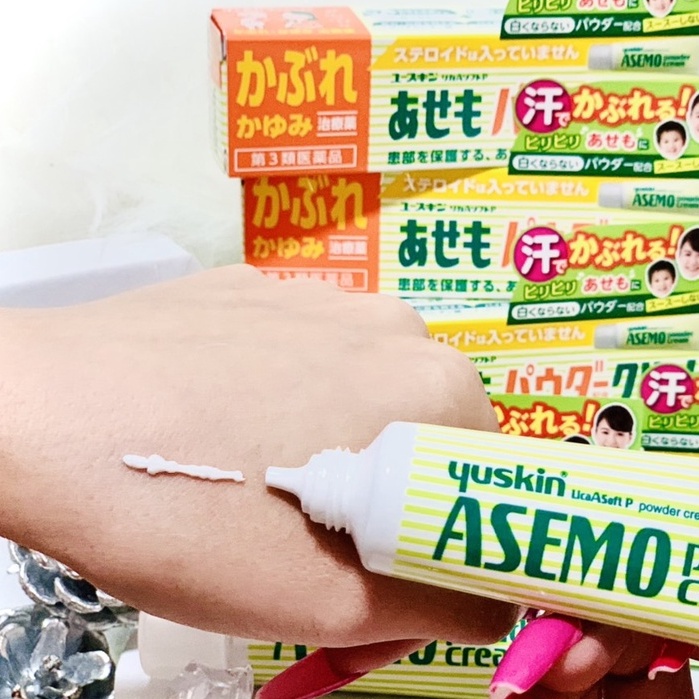 Kem Bôi Yuskin Dùng Ngoài Da ,Hâm Tả, Dịu Vùng Da Mẩn Đỏ Cho Trẻ Em Và Làn Da Nhạy Cảm 32g