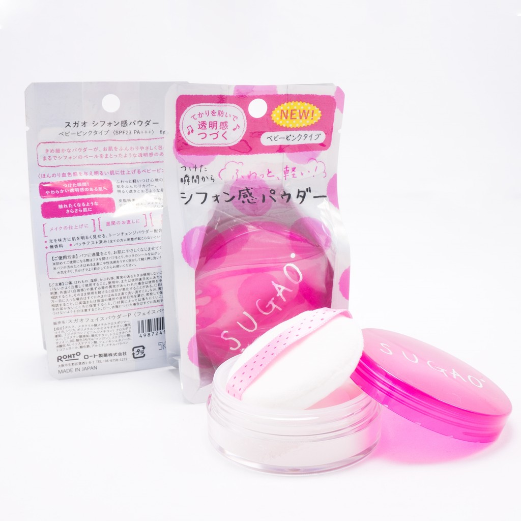 Phấn phủ dạng bột Sugao SPF23 PA+++ ( Nhật Bản )