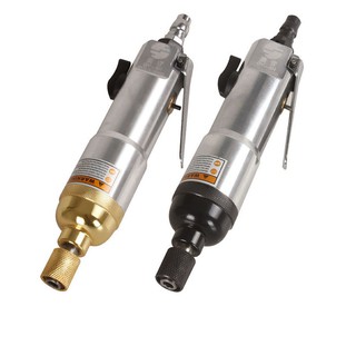 MÁY (SÚNG) BẮT VÍT HƠI 5H CẦM TAY