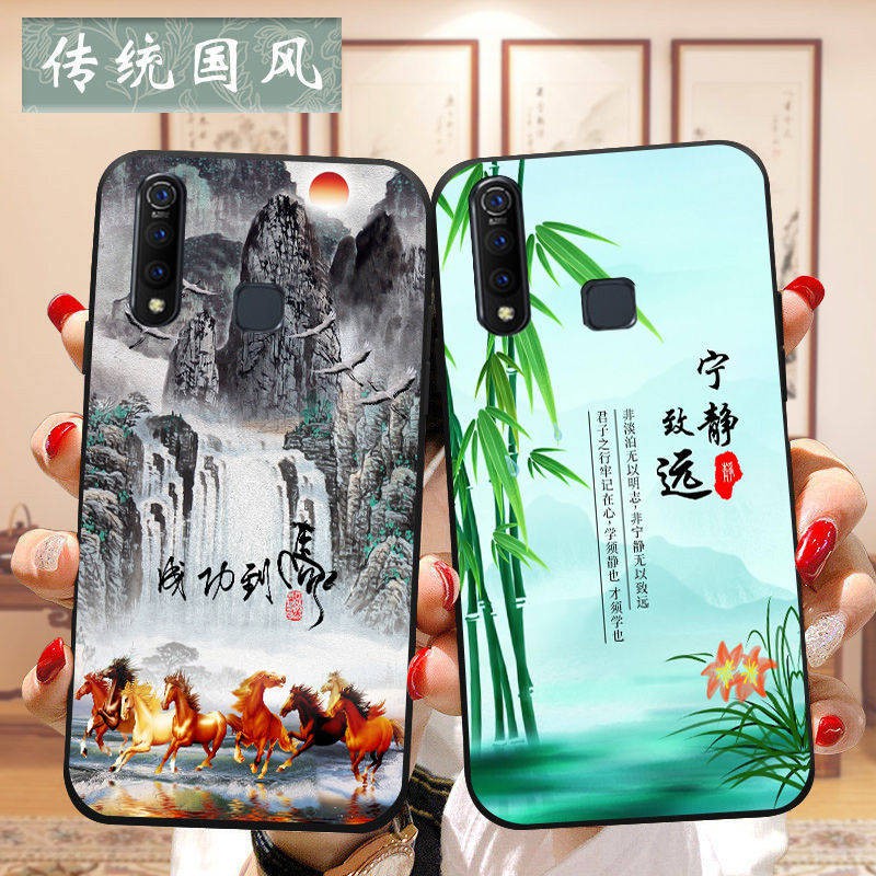 Ốp lưng điện thoại di động Trung Quốc phong cách silicone triều quốc trí thun ngắn tay | BigBuy360 - bigbuy360.vn