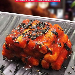 LẨU TOKBOKKI TỰ SÔI