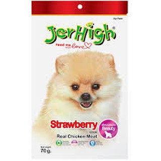 SNACK JERHIGH CHO CHÓ 70Gr