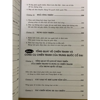 Sách - Binh Pháp Tôn Tử (Tái Bản 2022 - ML)