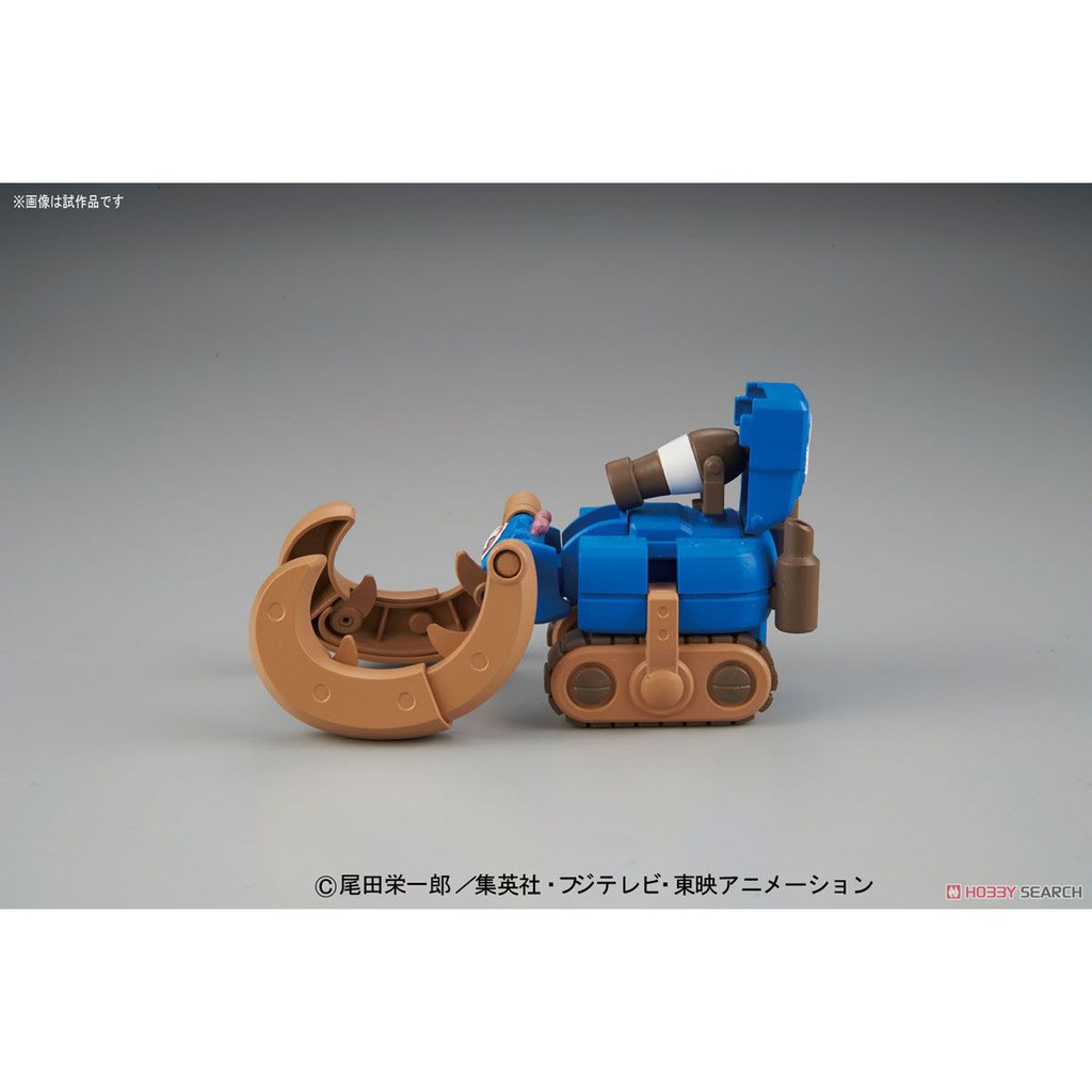 Mô hình lắp ráp Chopper Robo Super 03 Horn Dozer Plastic model Bandai - One Piece