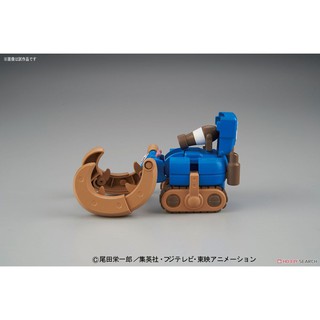 Mô hình lắp ráp Chopper Robo Super 3 Horn Dozer