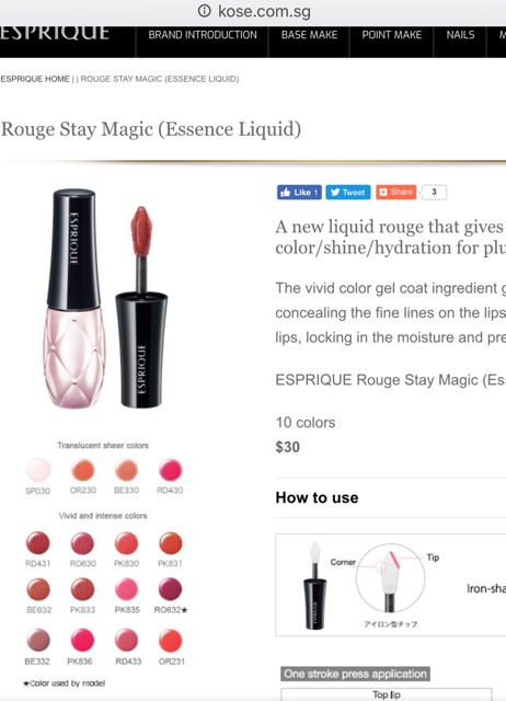 KOSE ESPRIQUE Rouge Stay Magic /Essence Liquid/ | BigBuy360 - bigbuy360.vn