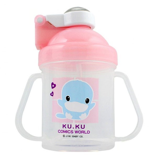 Bình Uống Nước Kuku Ku5321 250ml Có Tay Cầm Cho Bé