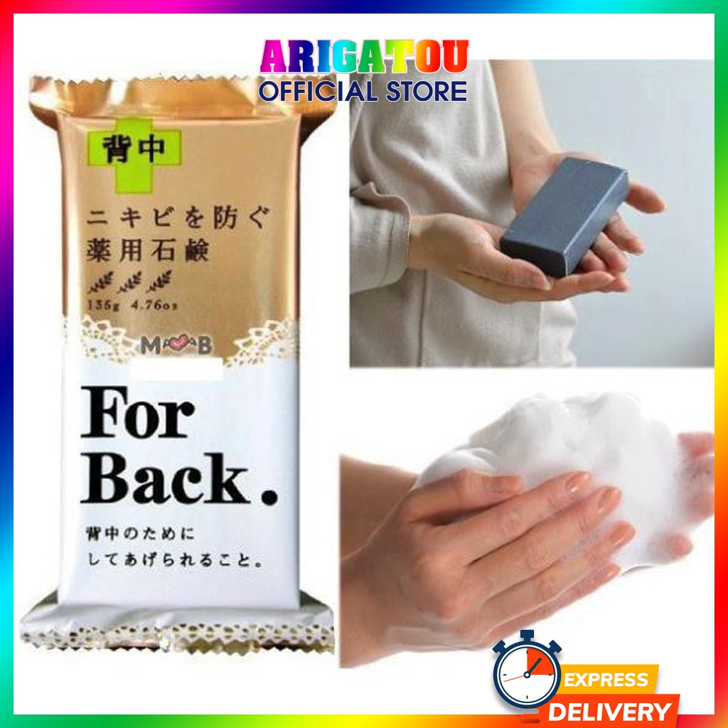 Xà Phòng Ngừa Mụn Lưng, Xà Phòng Pelican For Back Làm Giảm Mụn Lưng 135g Nội Địa Nhật | BigBuy360 - bigbuy360.vn