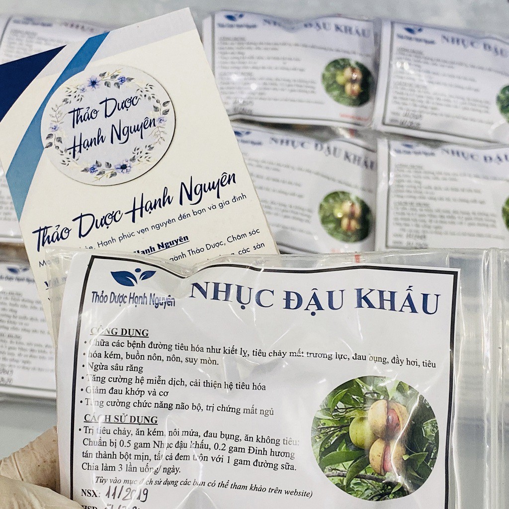 [Video] Sỉ 0.5-1kg Nhục Đậu Khấu_Có hút chân không bảo quản