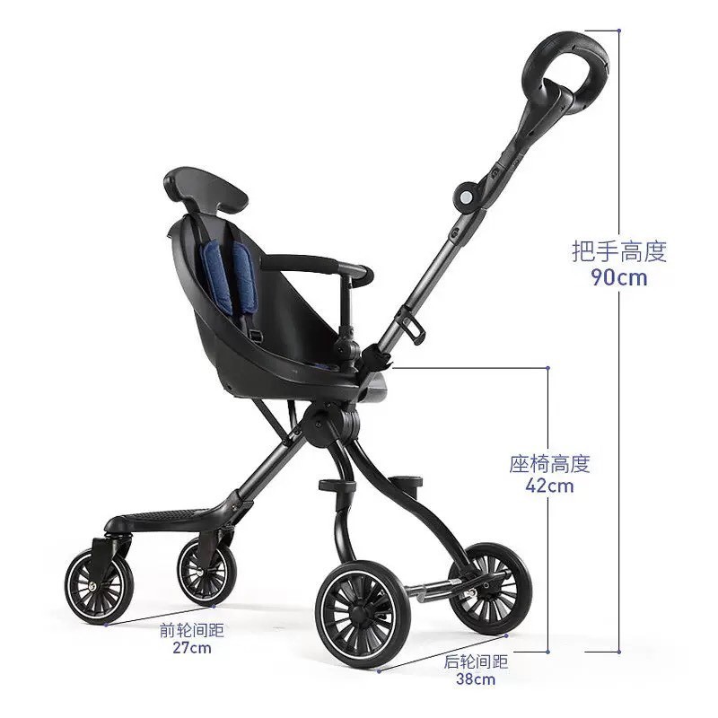 Xe đẩy đi bộ 2 chiều KIDVIET-PRO Baobaohao Only V1 cho bé gấp gọn (Đen)