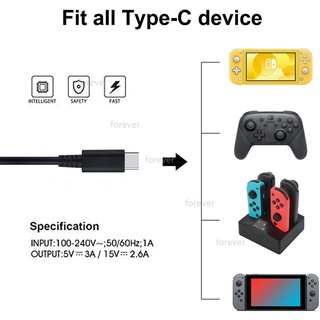 Bộ sạc nhanh 15v/ 2.6a dành cho Nintendo Switch