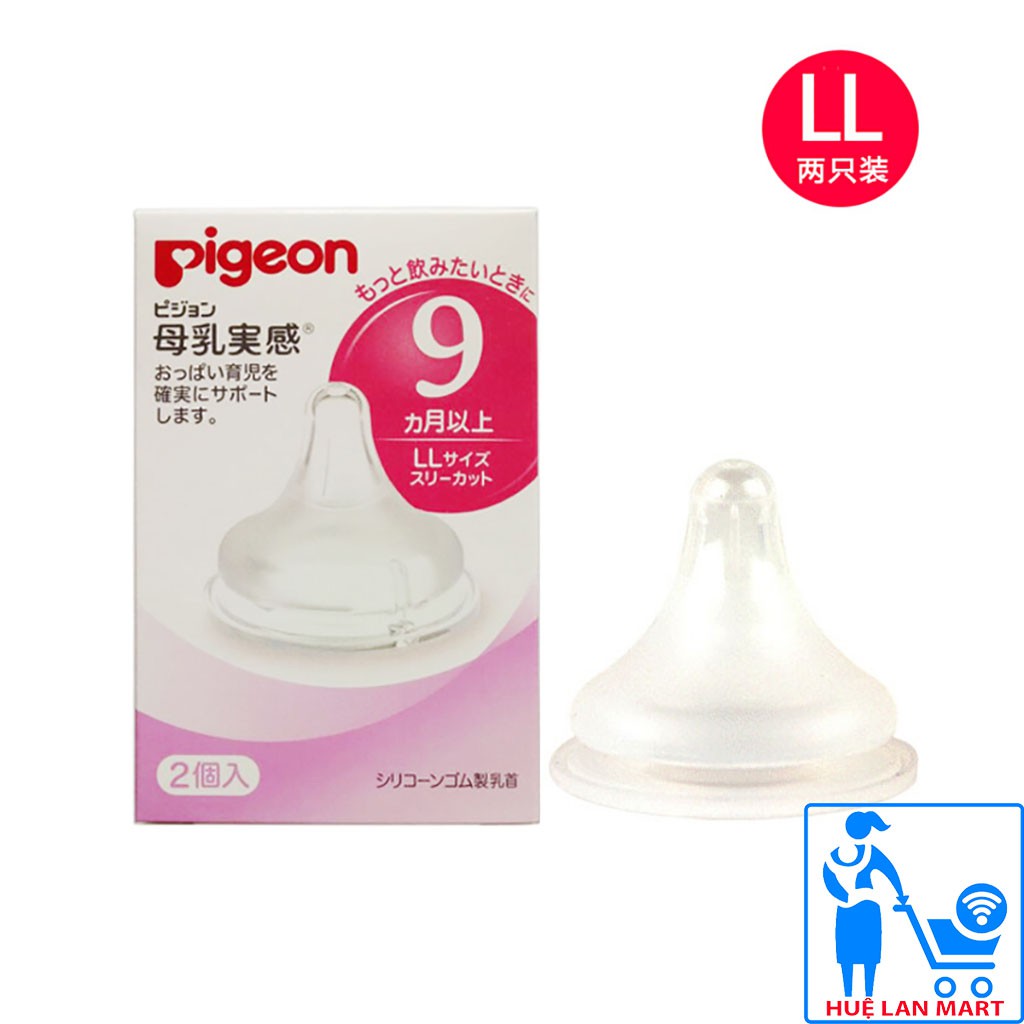 Bộ Đôi Núm Vú Pigeon Nội Địa Cổ Rộng Size LL