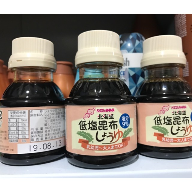 DATE 2022 Nước Tương Tảo Bẹ Kid Mama Nhật 100ml