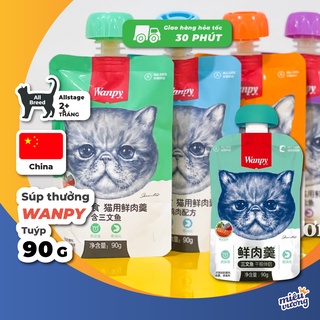 Súp thưởng Wanpy nắp vặn cho mèo [Tuýp 90g]