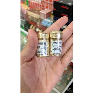 Ống hít xoang vàng bạc thái lan