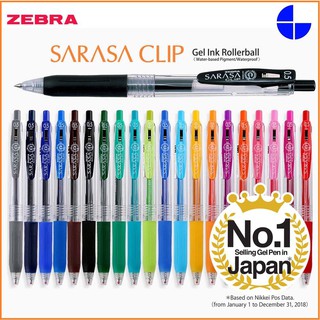 Bút bi gel Zebra Sarasa clip Nhật Bản cỡ 0.5 mm