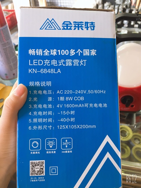 Bóng đèn tích điện, bóng đèn sạc cầm tay KN6848LA - hàng chính hãng có sẵn, giao màu ngẫu nhiên
