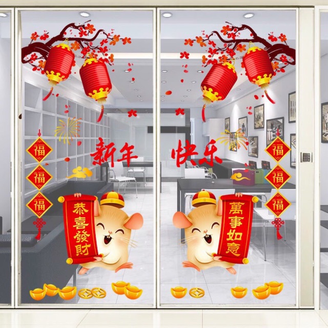 Combo Decal dán Tết - Cặp Chuột kỷ phối Lồng đèn đỏ ( 2 tấm )