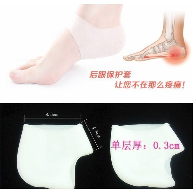 Miếng lót silicon bảo vệ gót chân - 1 đôi 🍉Duashop🍉