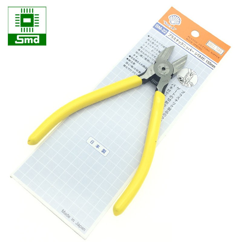 Kìm cắt chân linh kiện SM-22 150mm