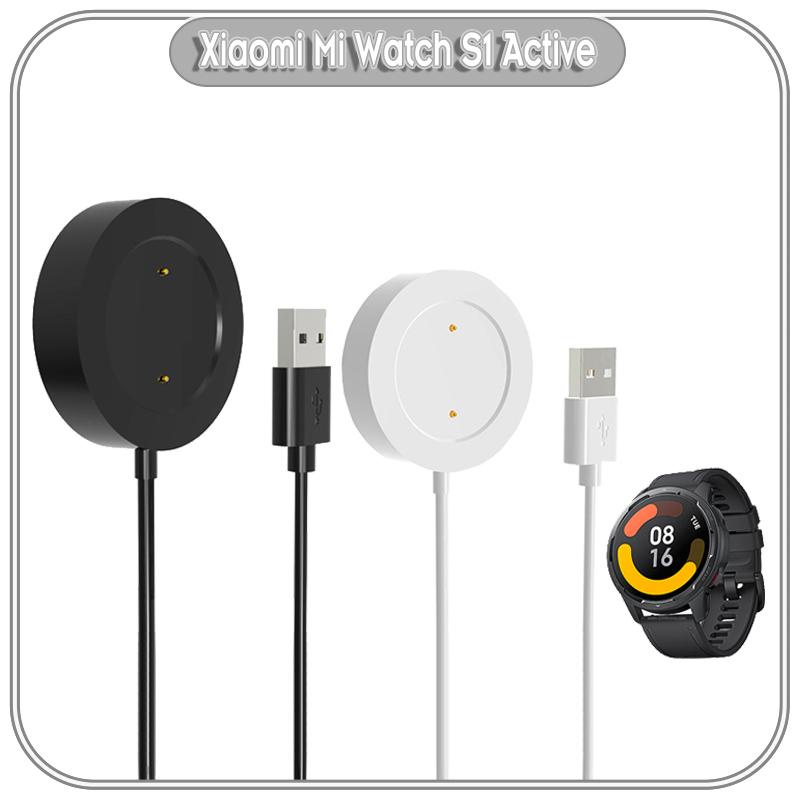 Cáp sạc cho Xiaomi Watch S1 Active