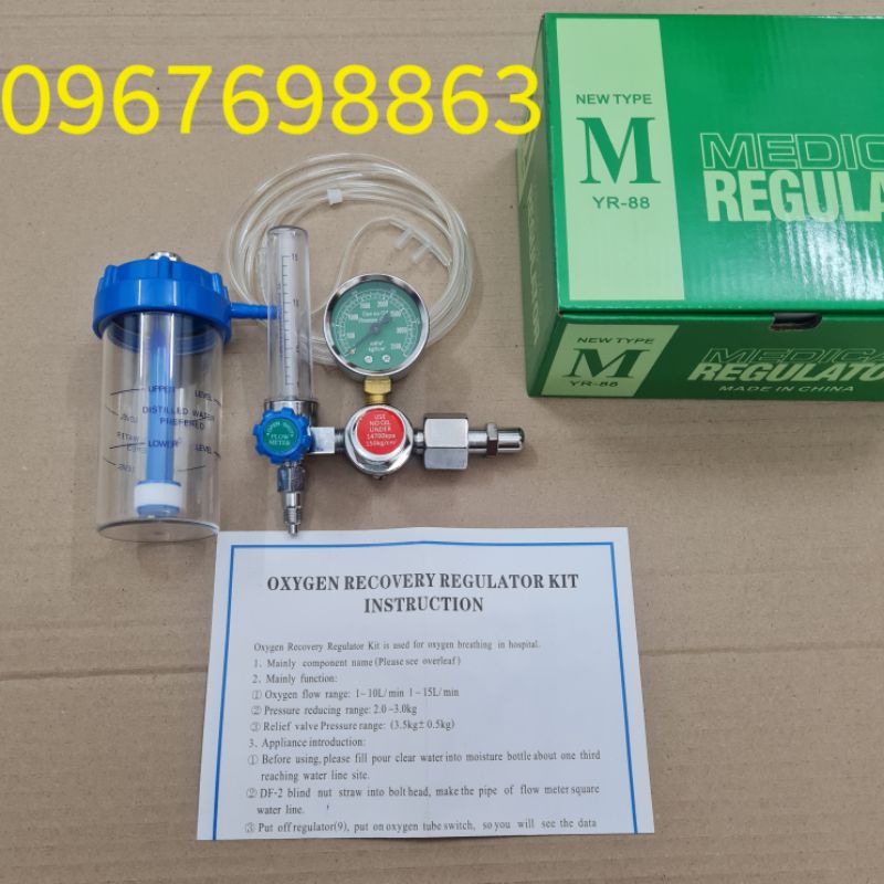 Đồng hồ oxy y tế