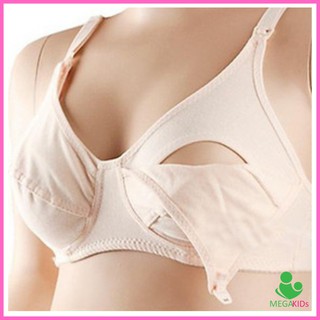 Áo lót, áo ngực cho con bú mở nắp không đệm