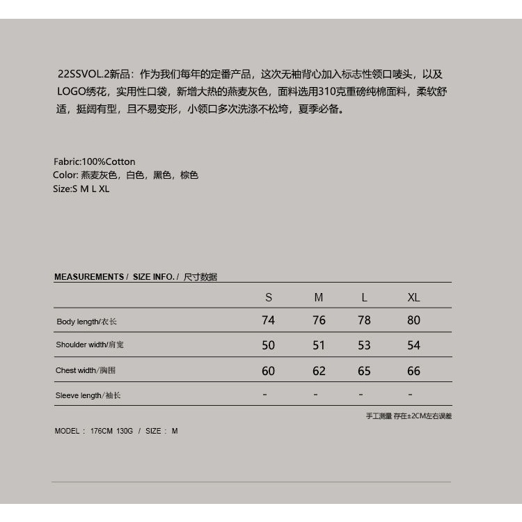 Áo Thun Sát Nách Dáng Rộng In Chữ UNBENT 22SS Phong Cách Nhật Bản Thời Trang Mùa Hè Cho Nam