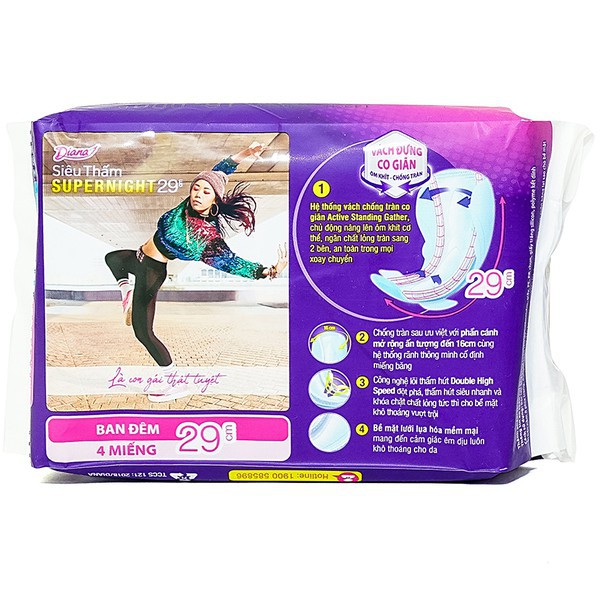 Băng vệ sinh DIANA siêu thấm SUPERNIGHT 35cm ban đêm