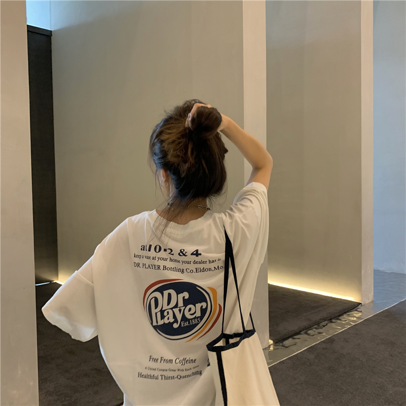 SUXI Áo Thun Nữ Ngắn Tay