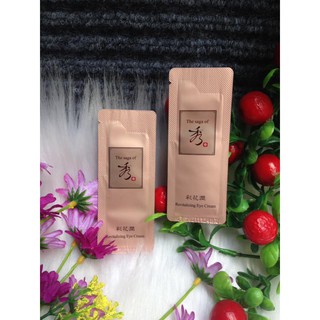 Sample Kem dưỡng mắt The Saga Revitalizing Eye Cream