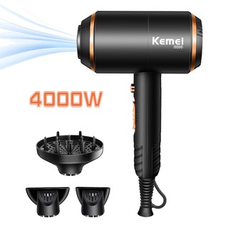 Máy Sấy Tóc 3 Chiều Nóng/Lạnh Chuyên Nghiệp Công Suất 4000 W Kemei - 8896