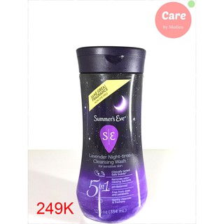 Nước rửa vệ sinh Summer's Eve chính hãng