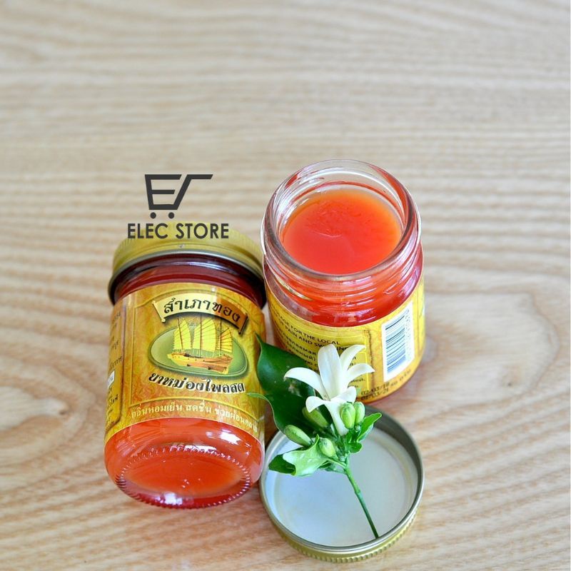 Dầu cù là xoa bóp cánh buồm Thái Lan - Hũ Thủy Tinh 50 gr - Đủ Màu