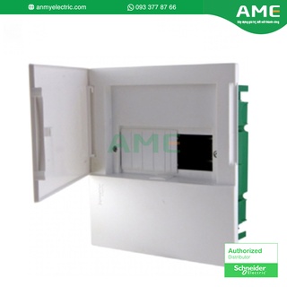 Tủ điện âm tường Minipragma cho 8 mô đun cửa trắng Schneider Electric - MIP22108