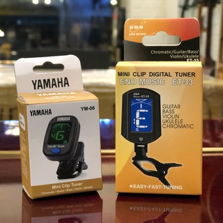 Tuner giá rẻ cho đàn guitar, ukulele, violin - máy lên dây đàn đa năng