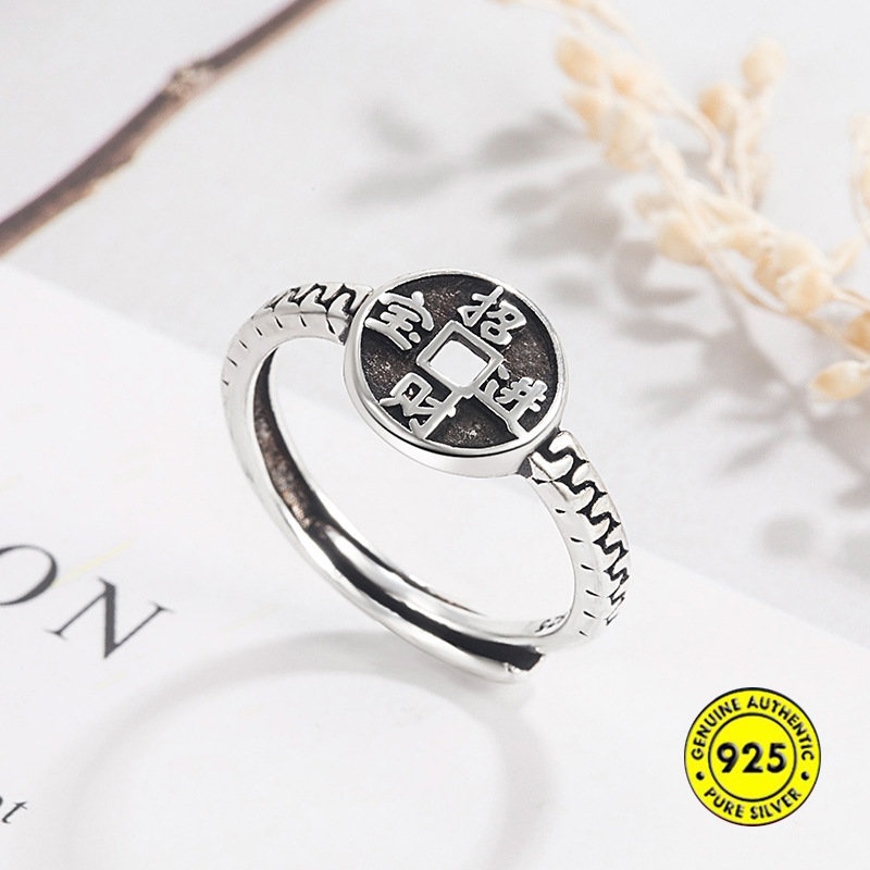 Nhẫn Đồng Xu May Mắn Cổ Điển U1013