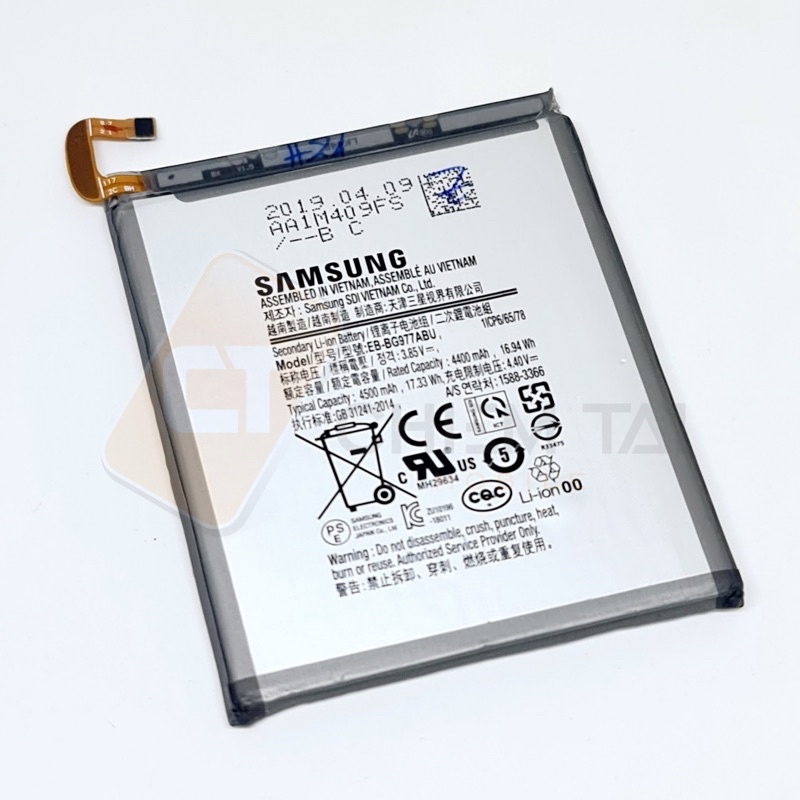 PIN SS S10 5G