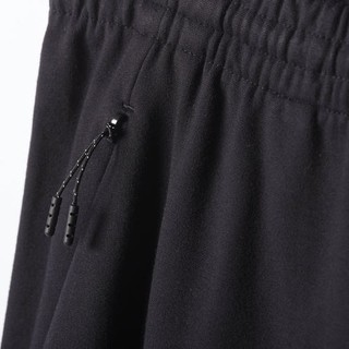 Quần Jogger DAS ZNE Pant