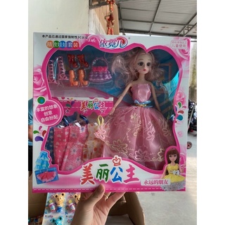 Búp bê siêu xinh