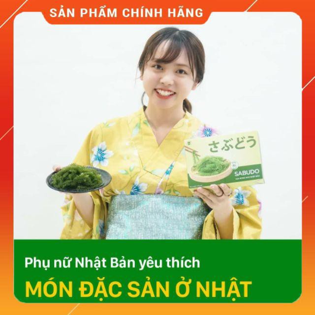 RONG NHO SABUDO (1 hộp 12 gói tặng kèm sốt mè rang) | BigBuy360 - bigbuy360.vn