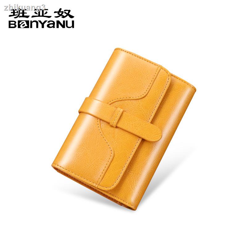 Ví Ngắn Dạng Gập Chất Lượng Cao Cho Nữ