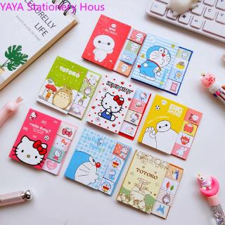 Động vật hoạt hình dễ thương sáng tạo N lần Hình dán Ghi chú Miếng ghi nhớ