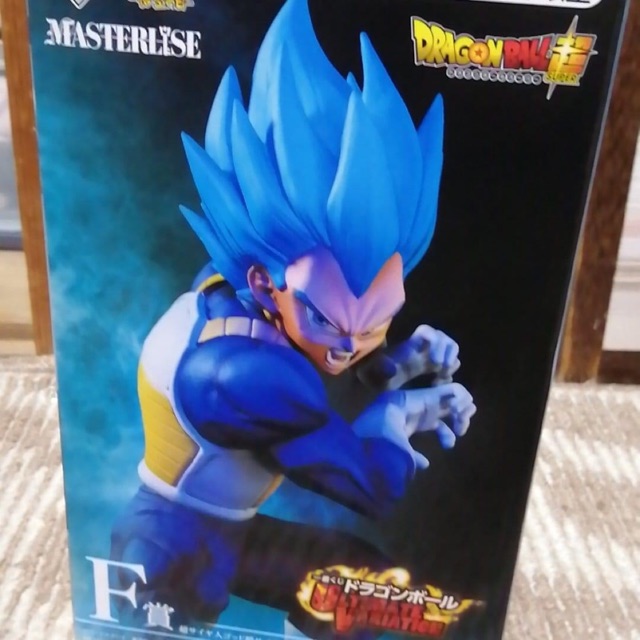 Mô hình Dragon Ball Ichiban Kuji ULTIMATE VARIATION